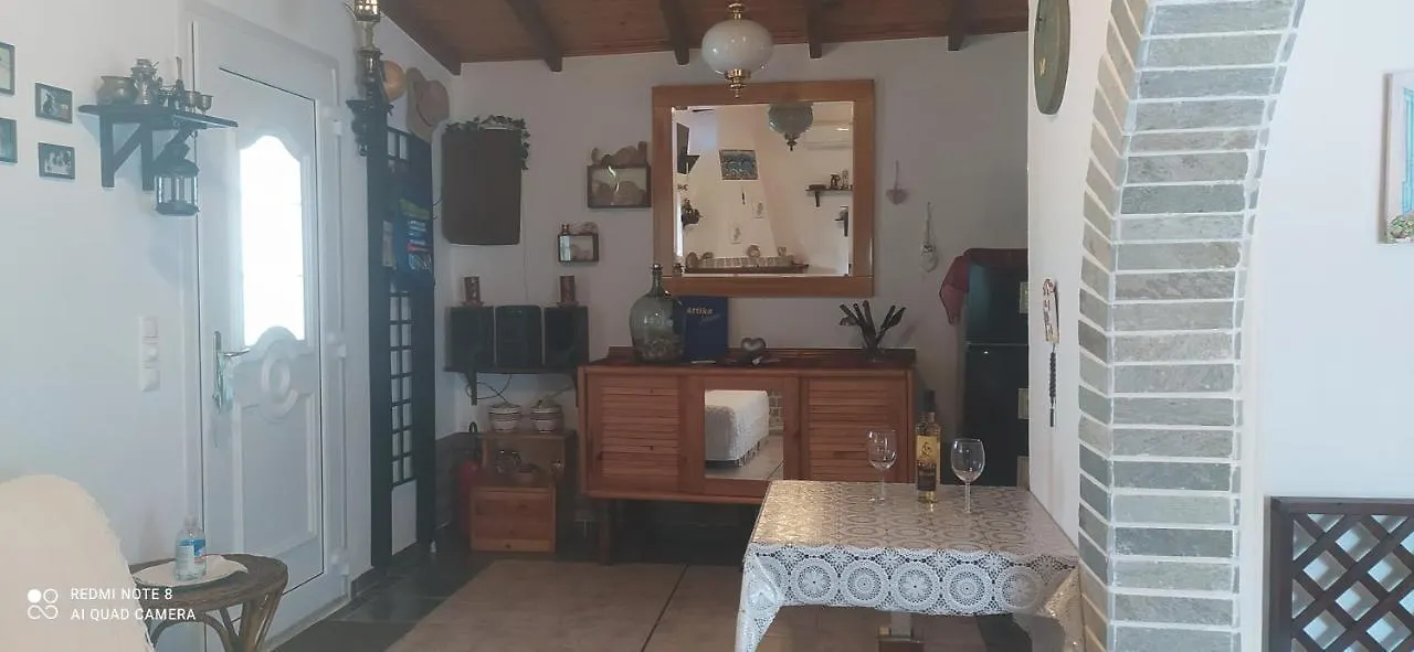Ekali-Haus Villa Nea Iraklia Greece